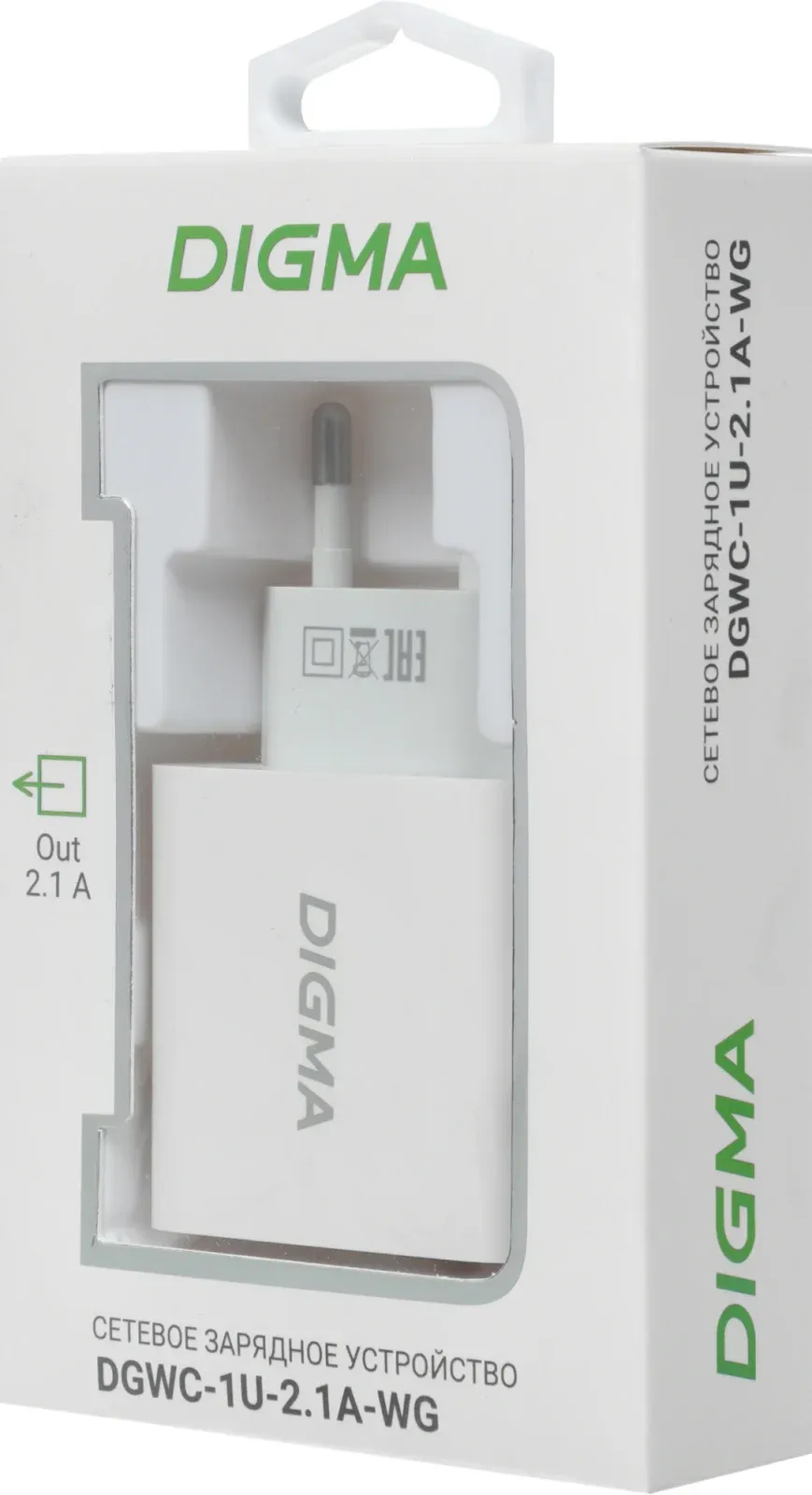 Сетевое зар./устр. Digma DGWC-1U-2.1A-WG 10.5W 2.1A USB универсальное белый - фото 2