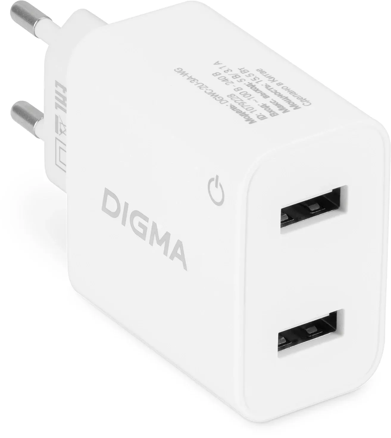 Сетевое зар./устр. Digma DGWC-2U-3A-WG 15.5W 3.1A+1A 2xUSB универсальное белый - фото 4
