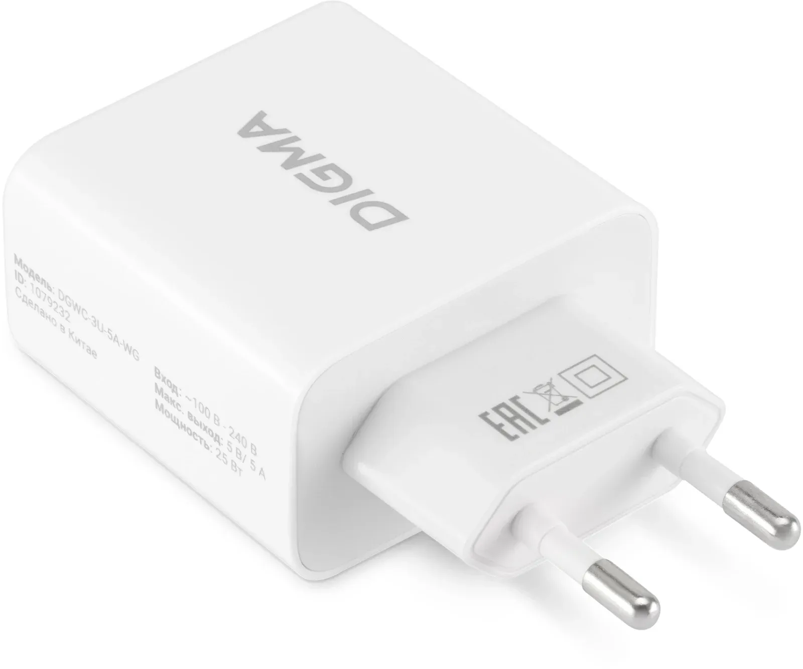 Сетевое зар./устр. Digma DGWC-3U-5A-WG 30W 3A PD+QC 3xUSB универсальное белый