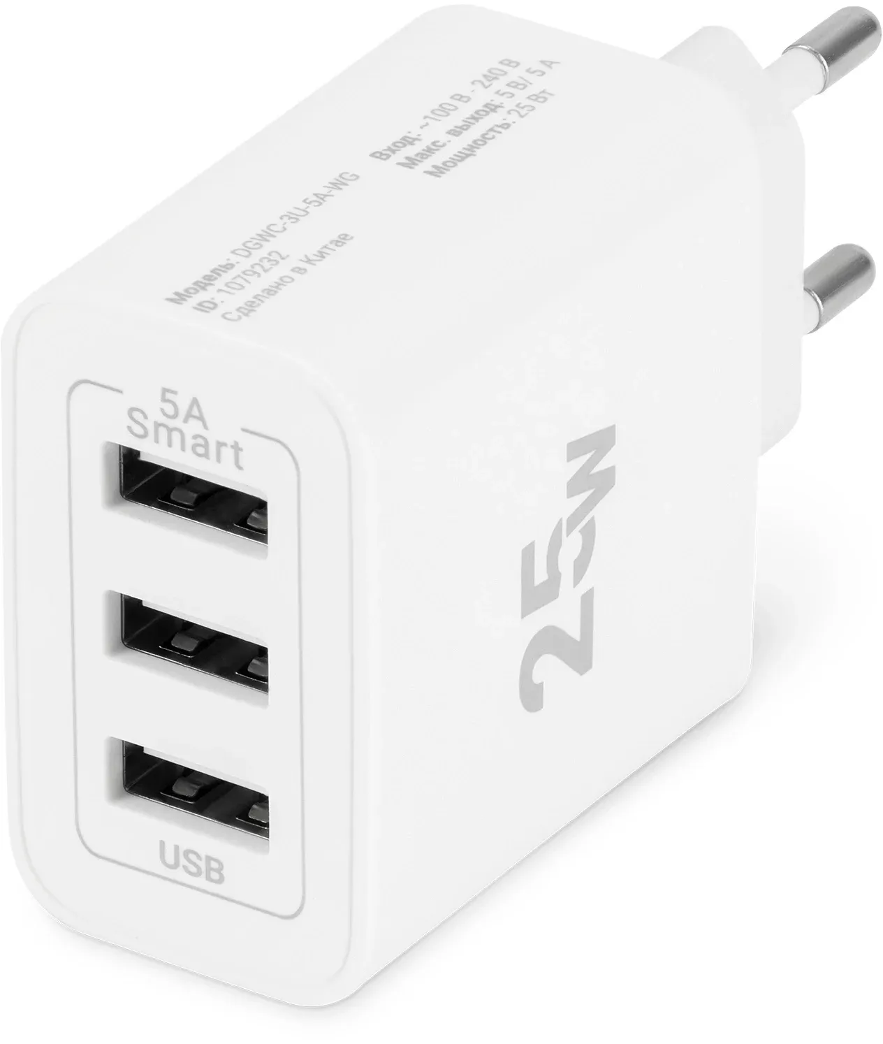 Сетевое зар./устр. Digma DGWC-3U-5A-WG 30W 3A PD+QC 3xUSB универсальное белый - фото 3