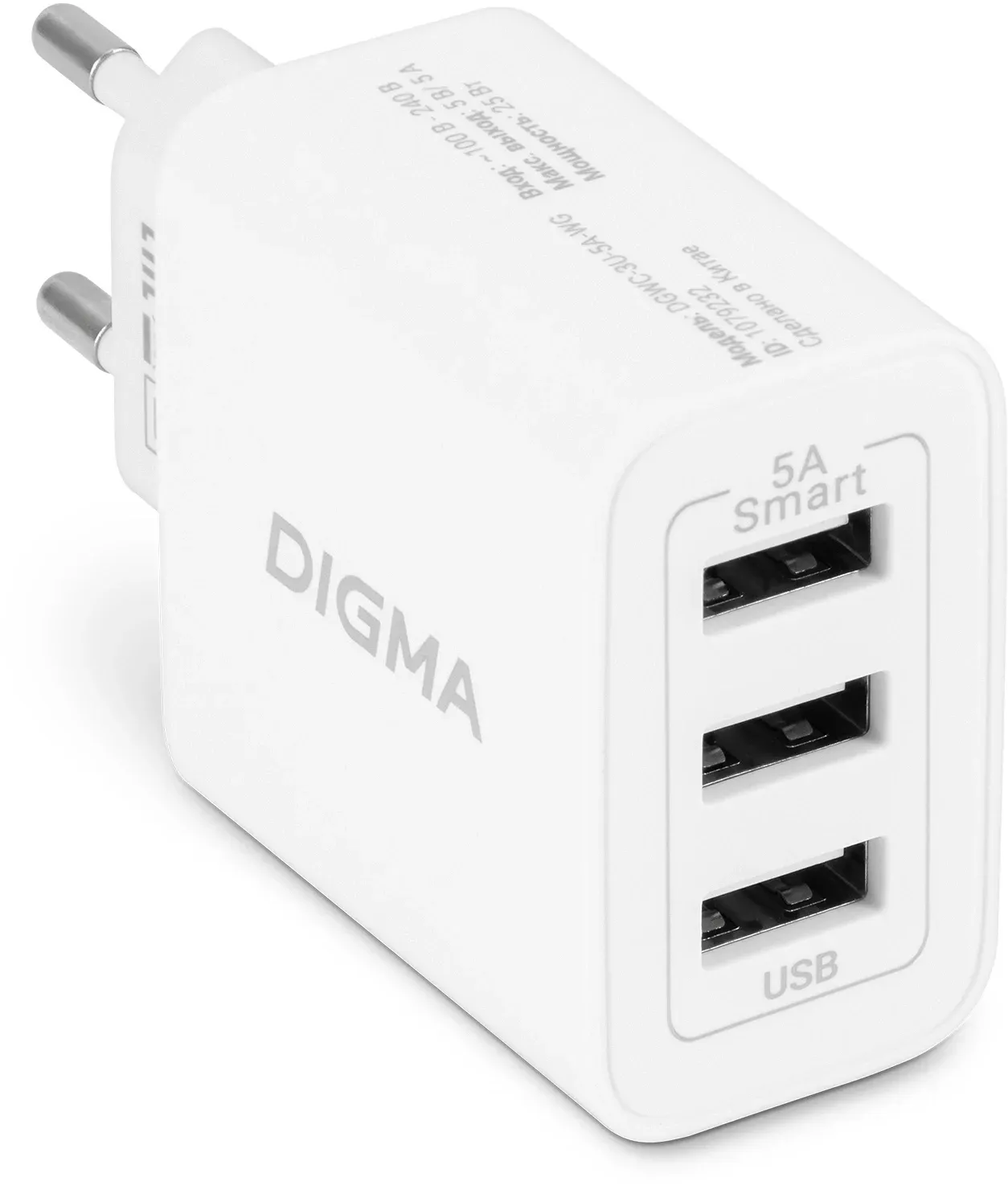 Сетевое зар./устр. Digma DGWC-3U-5A-WG 30W 3A PD+QC 3xUSB универсальное белый - фото 4