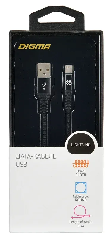 Кабель Digma LIGHT-3M-BRAIDED-BLK USB m-Lightning m 3м черный - фото 4