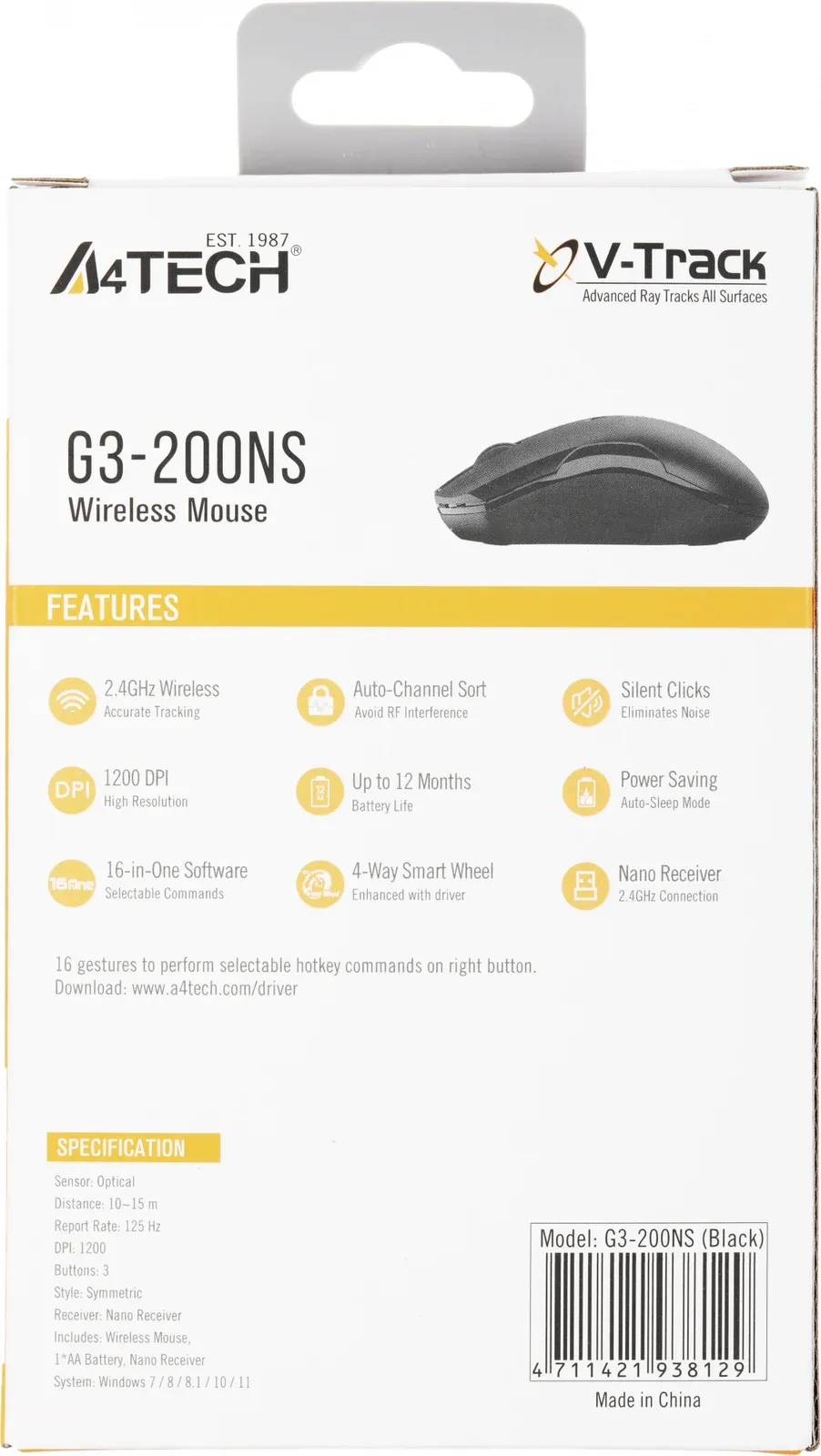 Мыши A4TECH G3-200NS - фото 4