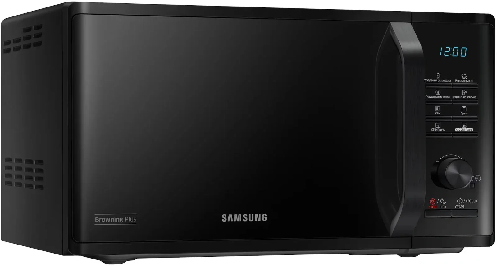 СВЧ SAMSUNG MG23K3515AK/BW, 23 л - фото 4
