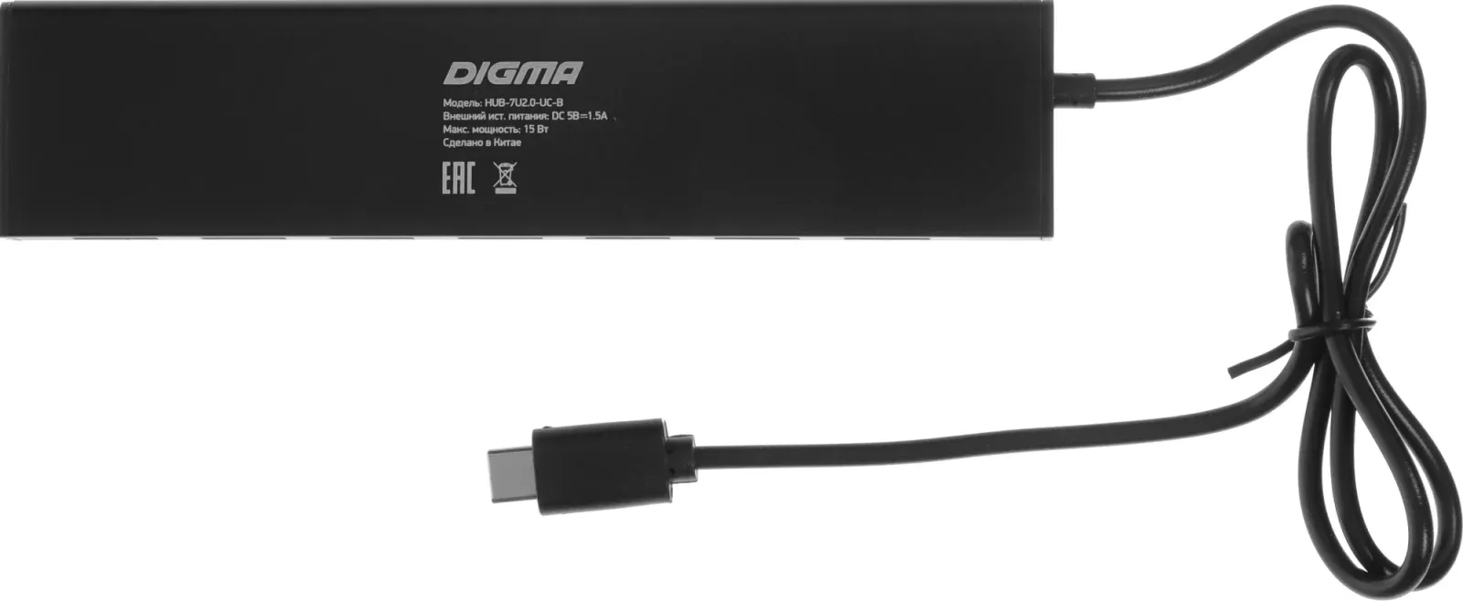 Аксессуары DIGMA HUB-7U2.0-UC-B - фото 4
