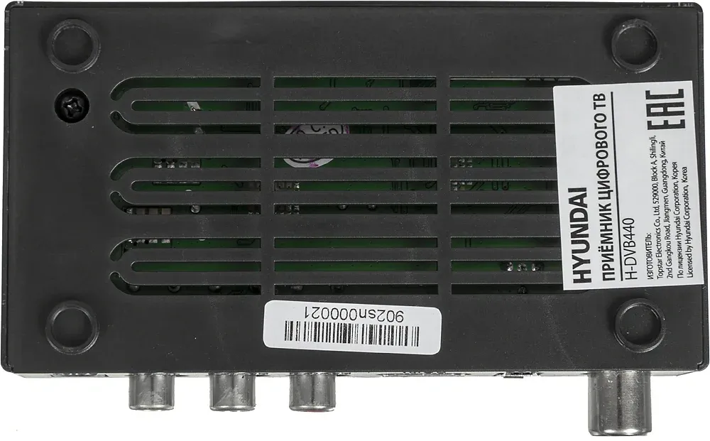 Ресивер DVB-T2 Hyundai H-DVB440 черный - фото 6