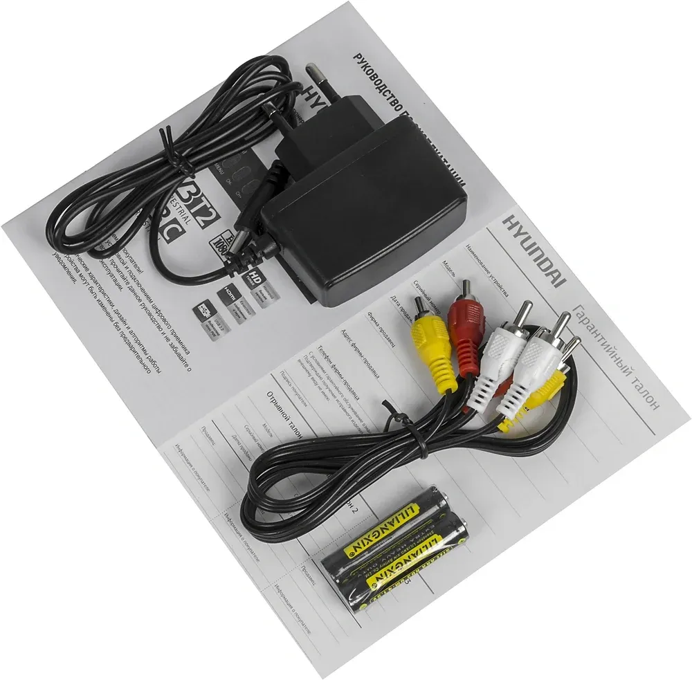 Ресивер DVB-T2 Hyundai H-DVB440 черный - фото 7