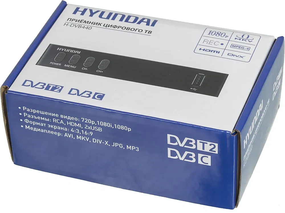 Ресивер DVB-T2 Hyundai H-DVB440 черный - фото 8