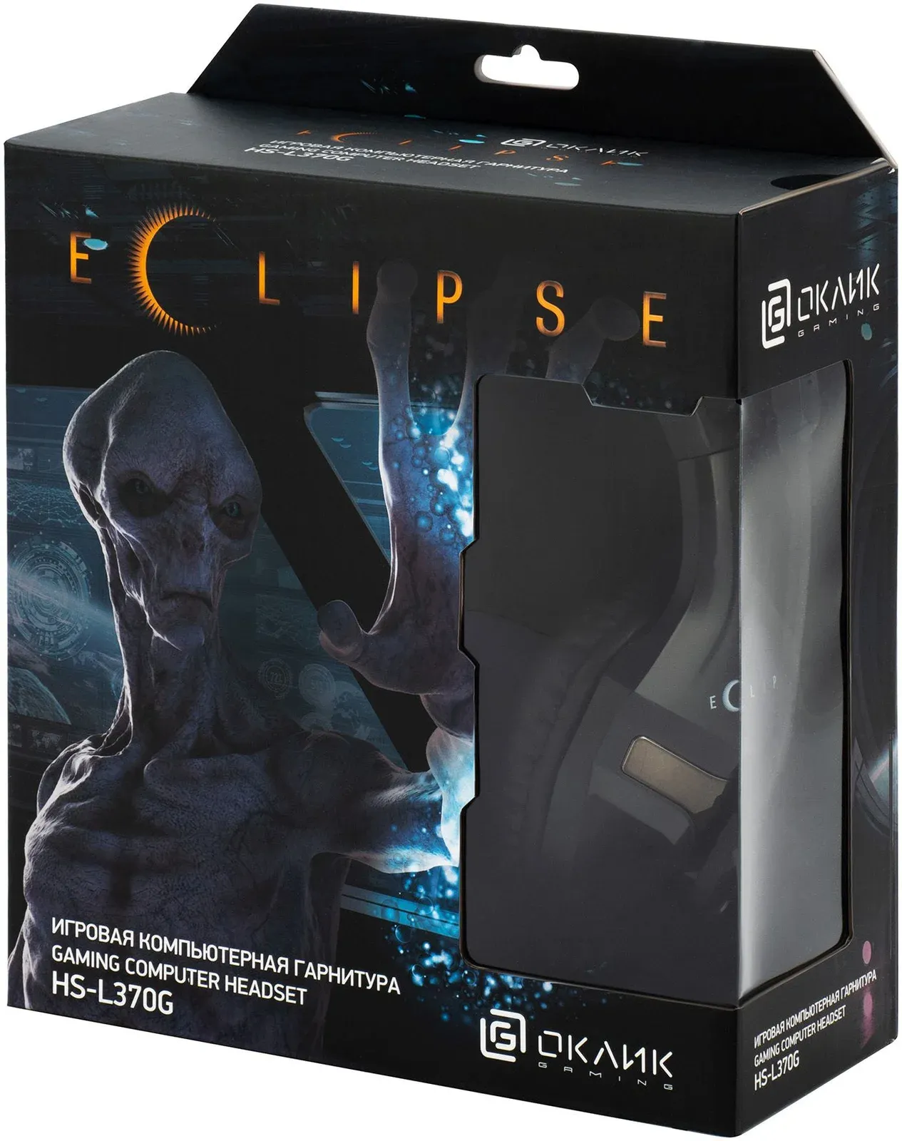 Игровые гарнитуры OKLICK HS-L370G ECLIPSE черный