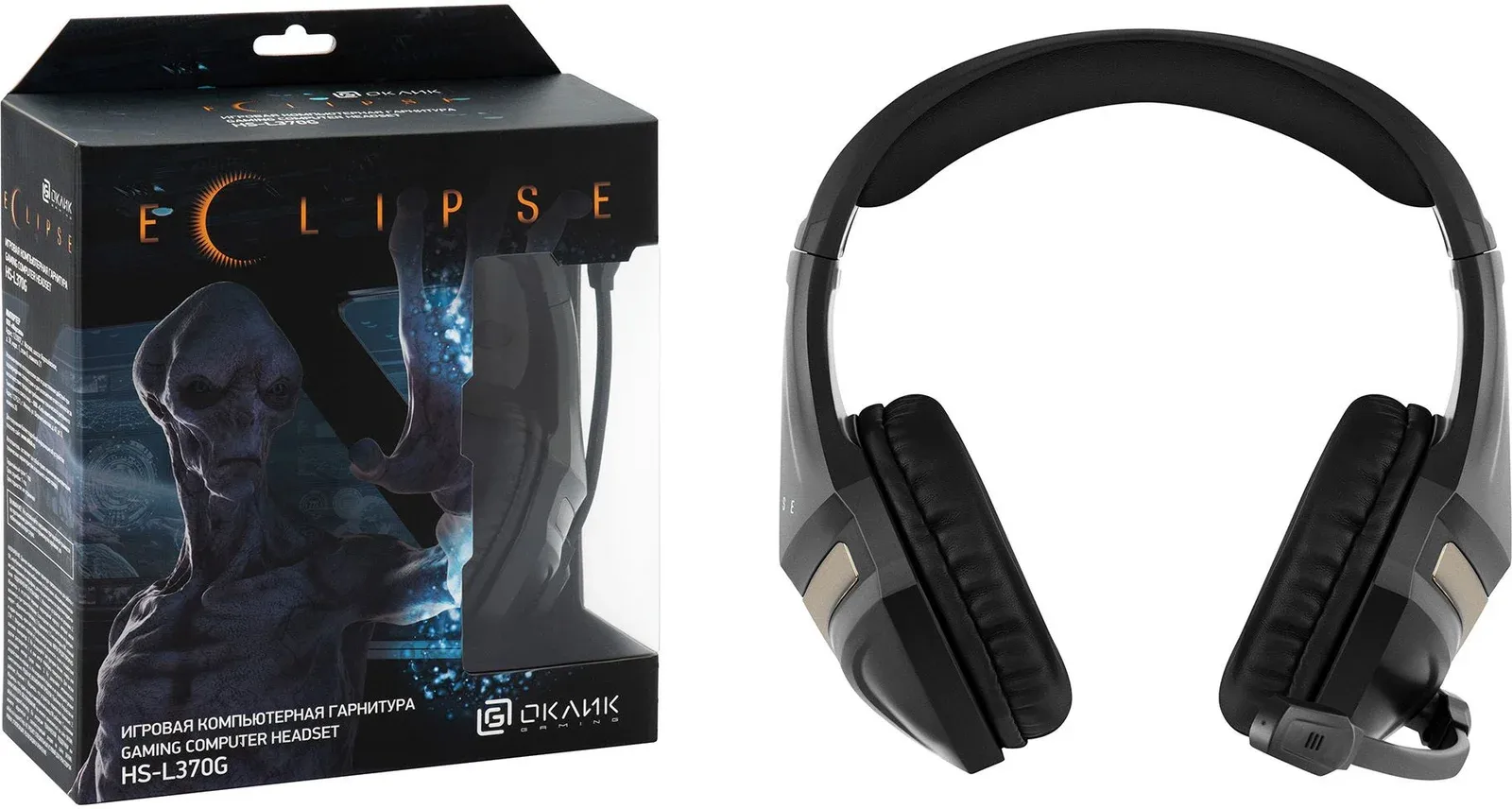Игровые гарнитуры OKLICK HS-L370G ECLIPSE черный - фото 3