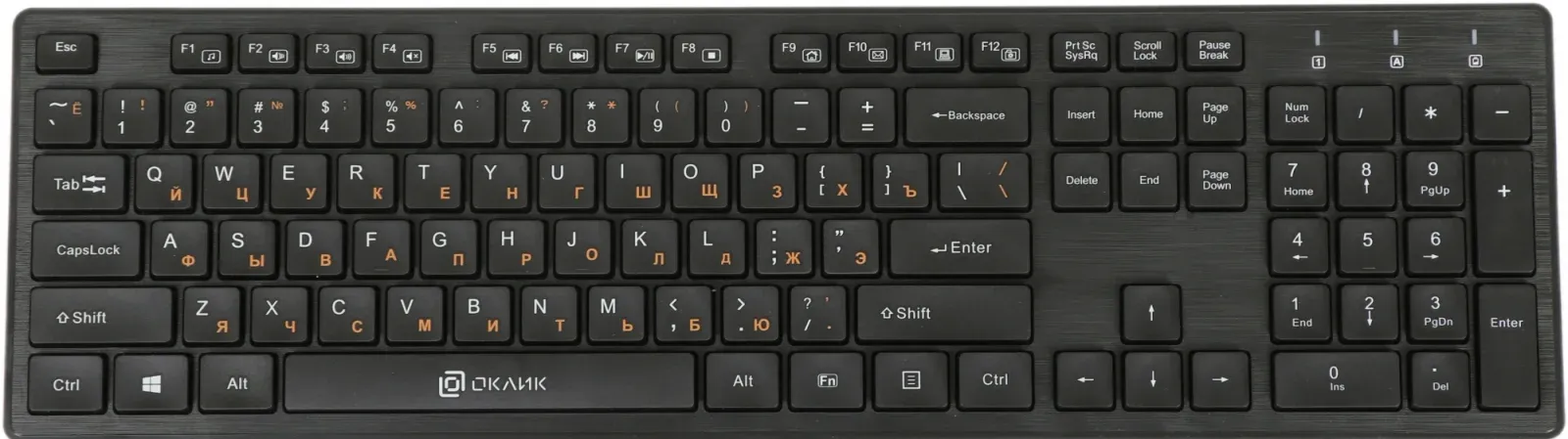 Клавиатура + мышь Оклик 240M клав:черный мышь:черный USB беспроводная slim Multimedia 1091253 - фото 5