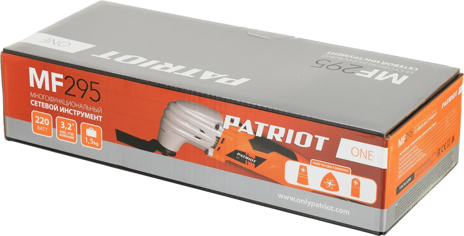 Многофункциональный инструмент PATRIOT MF 295