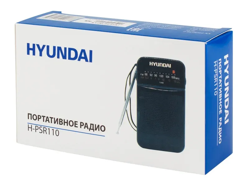 Радиоприемник портативный Hyundai H-PSR110 черный - фото 3