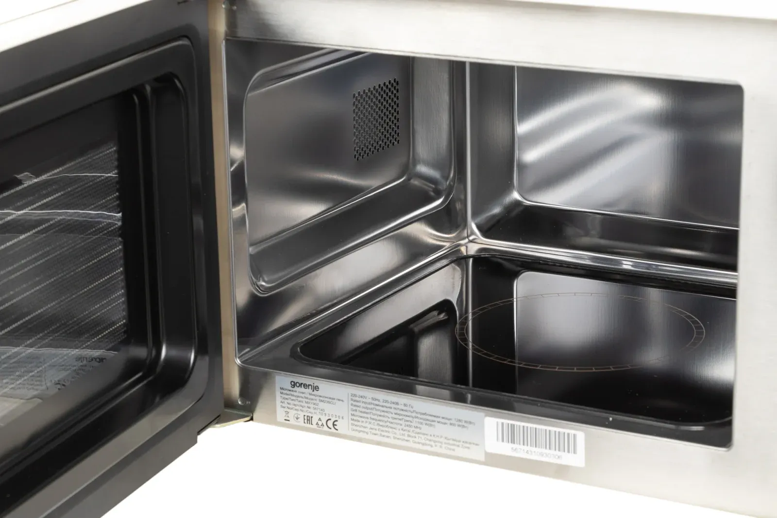 Микроволновая печь Gorenje BM235CLI 23л. 800Вт слоновая кость встраиваемая, 23 л - фото 4