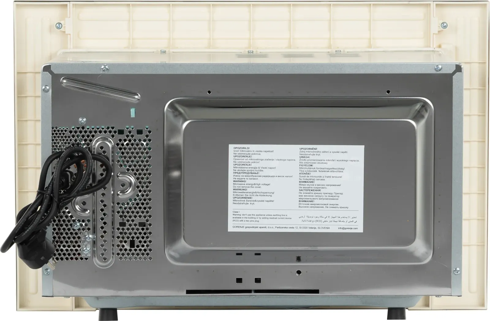 Микроволновая печь Gorenje BM235CLI 23л. 800Вт слоновая кость встраиваемая, 23 л - фото 6