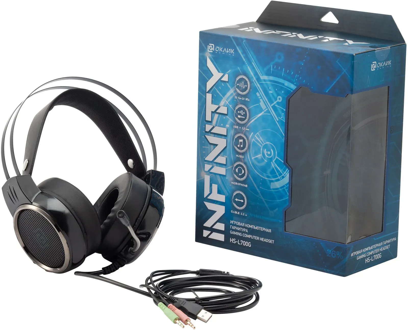 Наушники с микрофоном Оклик HS-L700G INFINITY черный 2.2м мониторные оголовье 1102308 - фото 3