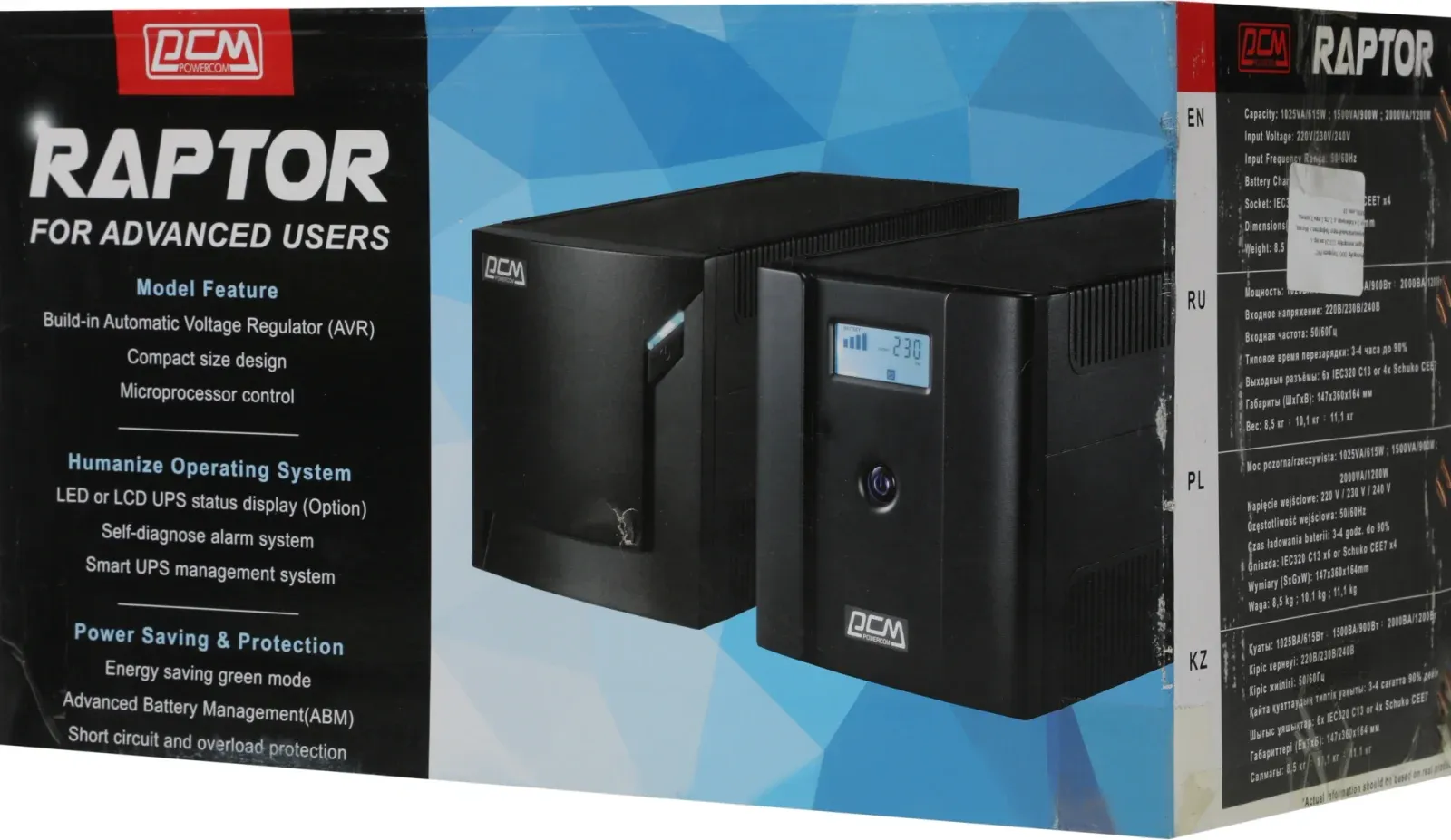 Источник бесперебойного питания Powercom Raptor RPT-1500AP LCD 900Вт 1500ВА черный - фото 7