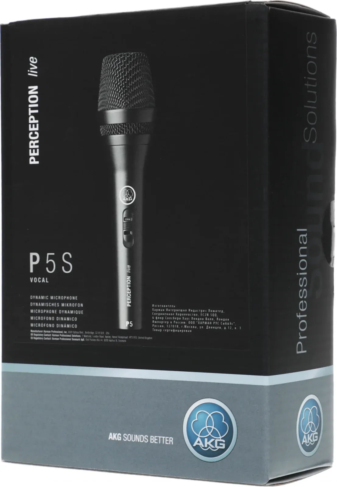 Микрофон проводной AKG P5S черный - фото 8