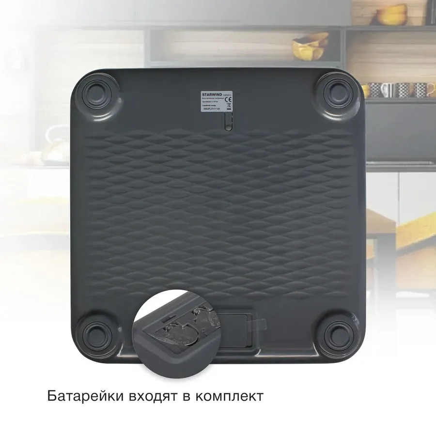 Весы напольные электронные Starwind SSP6010 макс.180кг серебристый - фото 4