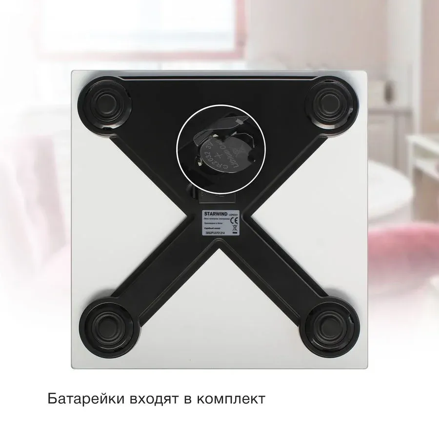 Весы напольные электронные Starwind SSP6041 макс.180кг рисунок - фото 5