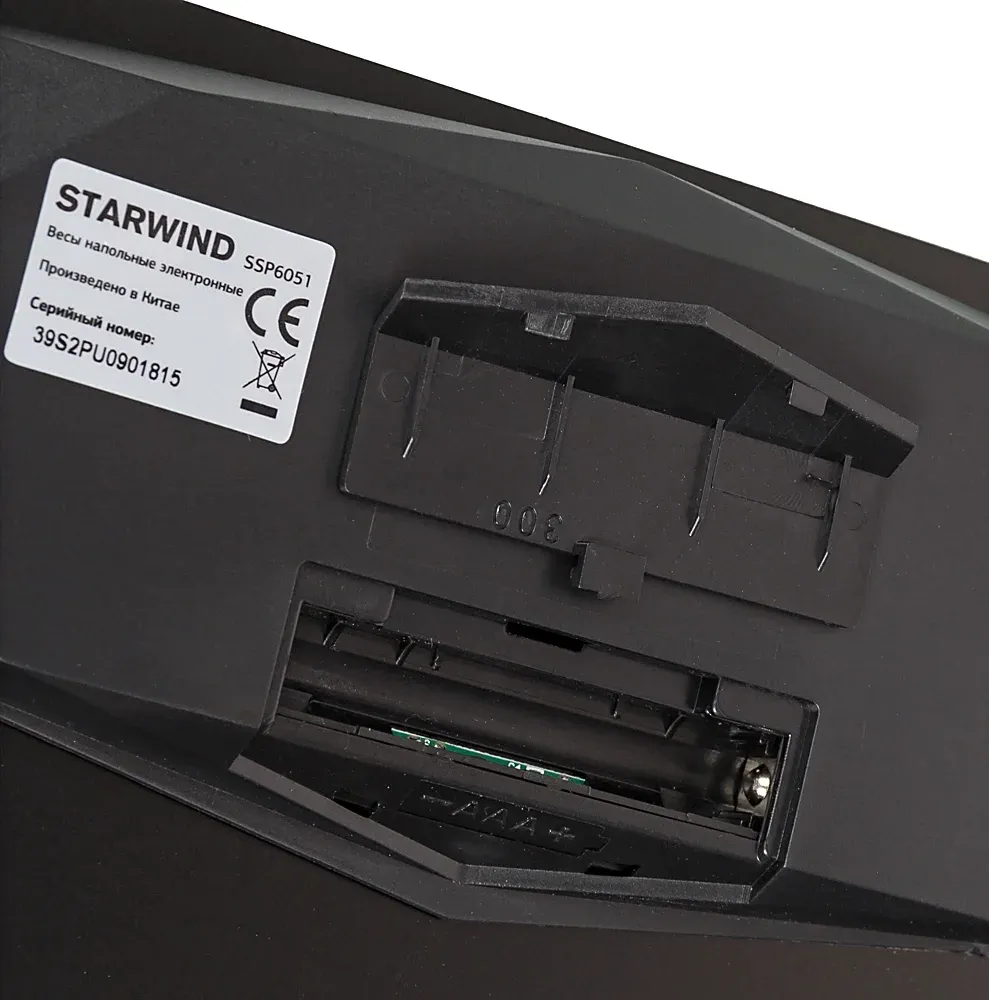 Весы напольные электронные Starwind SSP6051 макс.180кг черный - фото 5