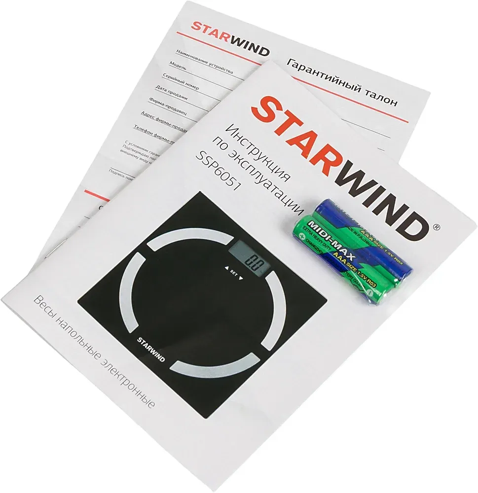 Весы напольные электронные Starwind SSP6051 макс.180кг черный - фото 6
