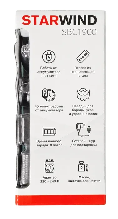 Машинка для стрижки Starwind SBC1900 черный/серебристый 3Вт насадок в компл:9шт - фото 5