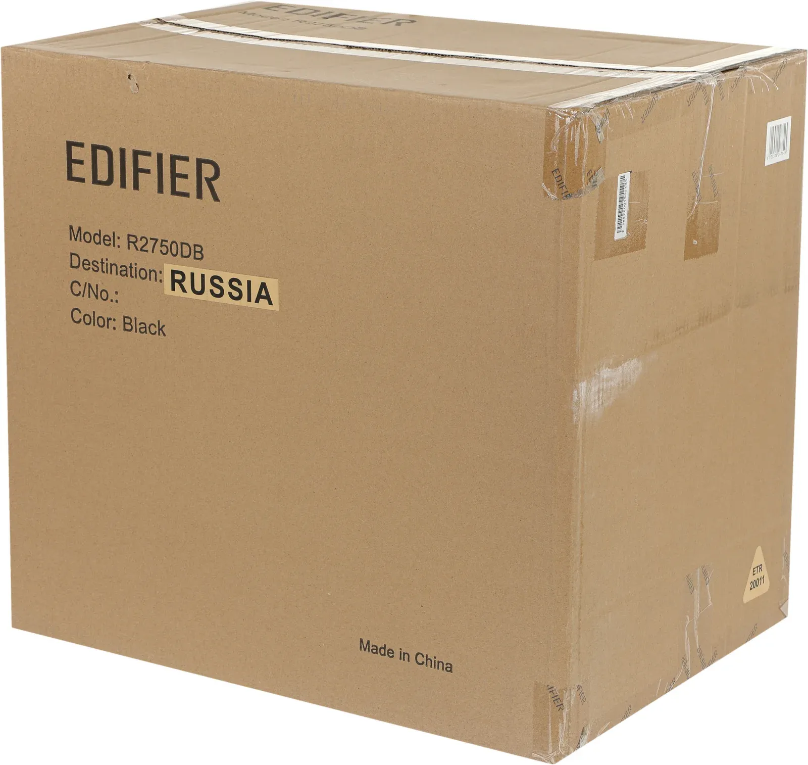 Колонки Edifier R2750DB 2.0 черный 136Вт BT - фото 5