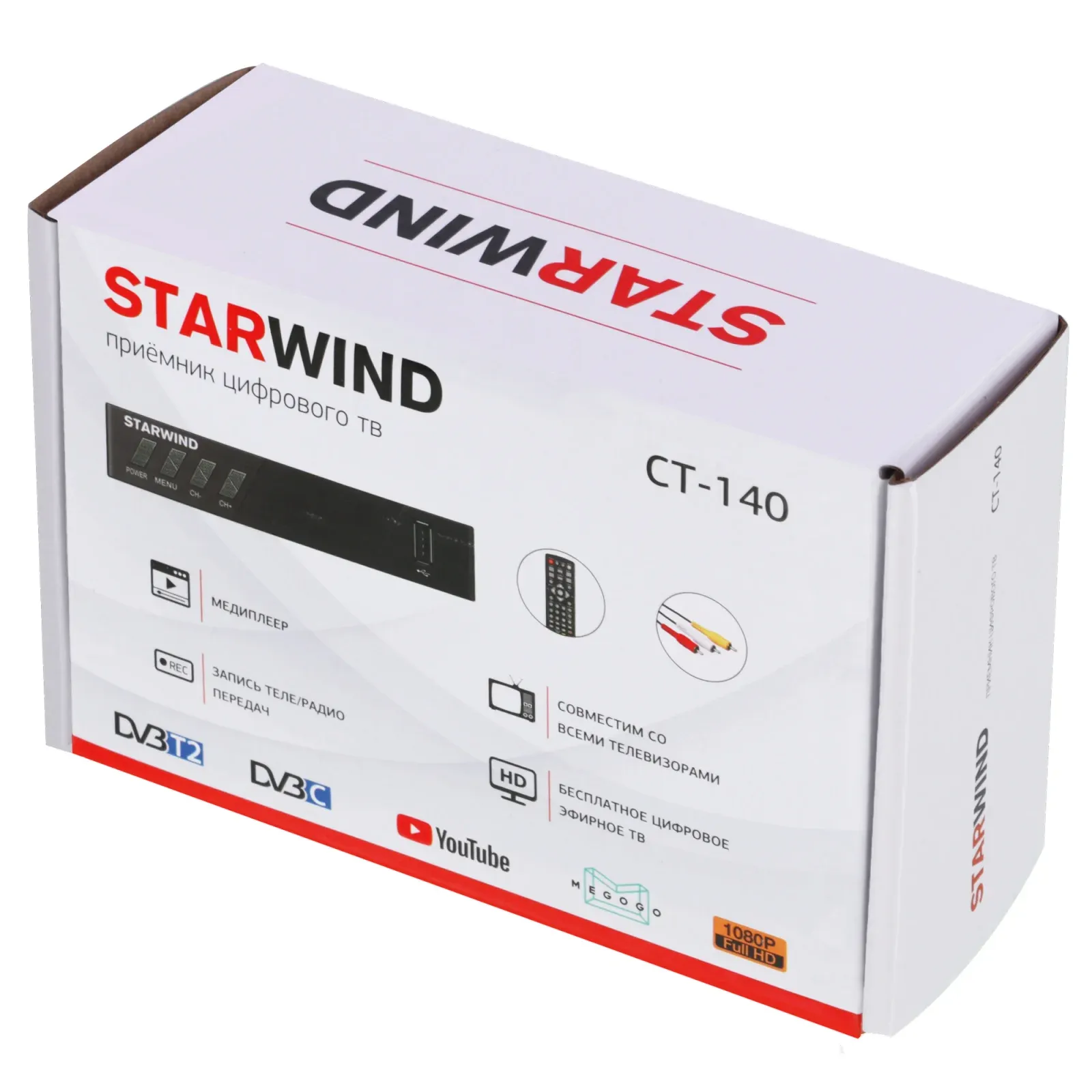 Ресивер DVB-T2 Starwind CT-140 черный - фото 7