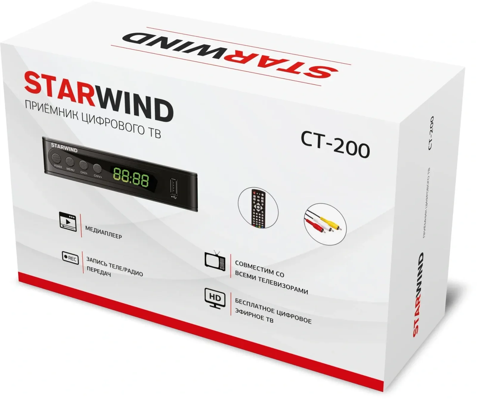 Ресивер DVB-T2 Starwind CT-200 черный - фото 5