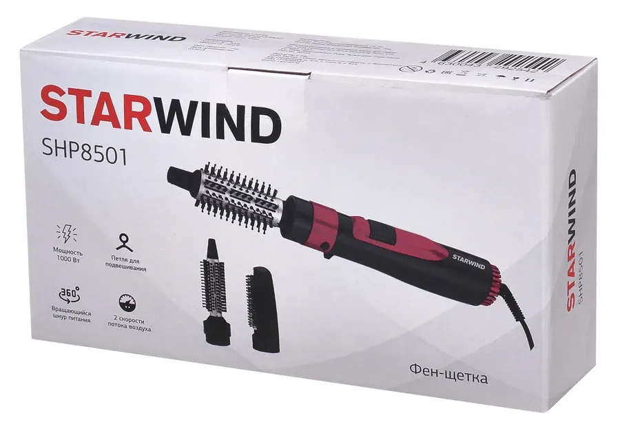 Фены и Фен-щетки STARWIND SHP8501 - фото 1