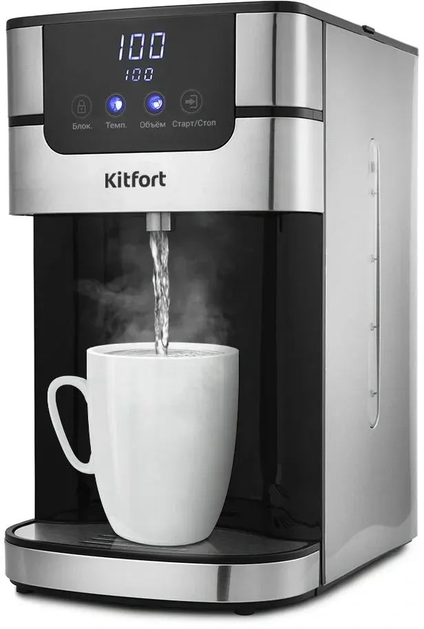 Термопот Kitfort КТ-2501 4л. 2618Вт черный/серебристый, 4 л