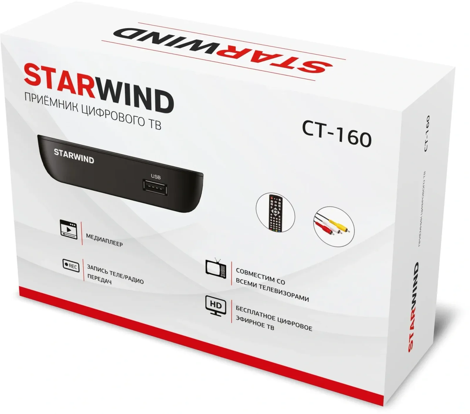 Ресивер DVB-T2 Starwind CT-160 черный - фото 8