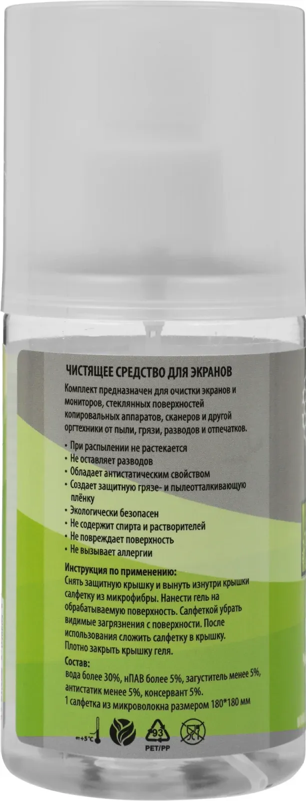 Аксессуары CACTUS CS-S3004E - фото 3