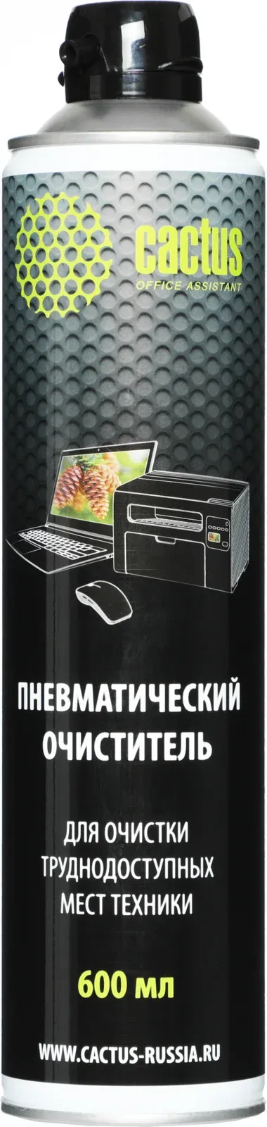Аксессуары CACTUS CS-AIR600 - фото 1