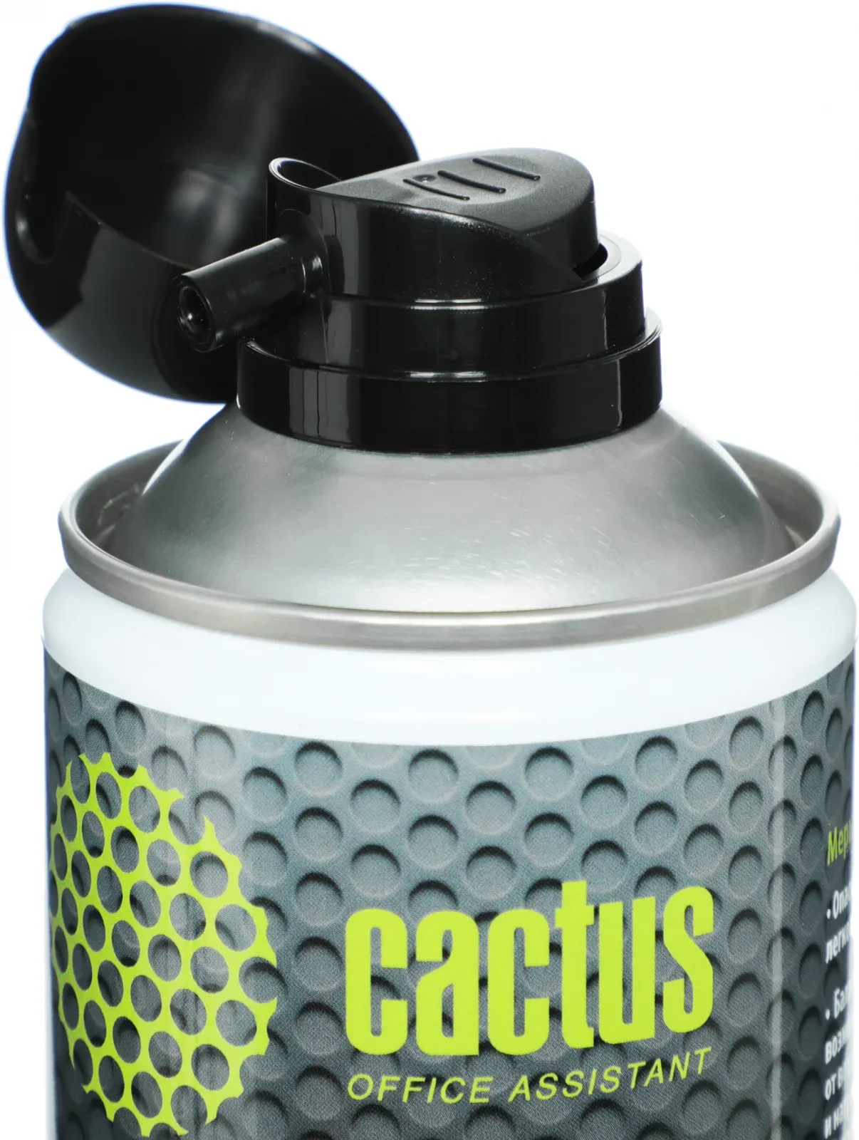 Аксессуары CACTUS CS-AIR600 - фото 4