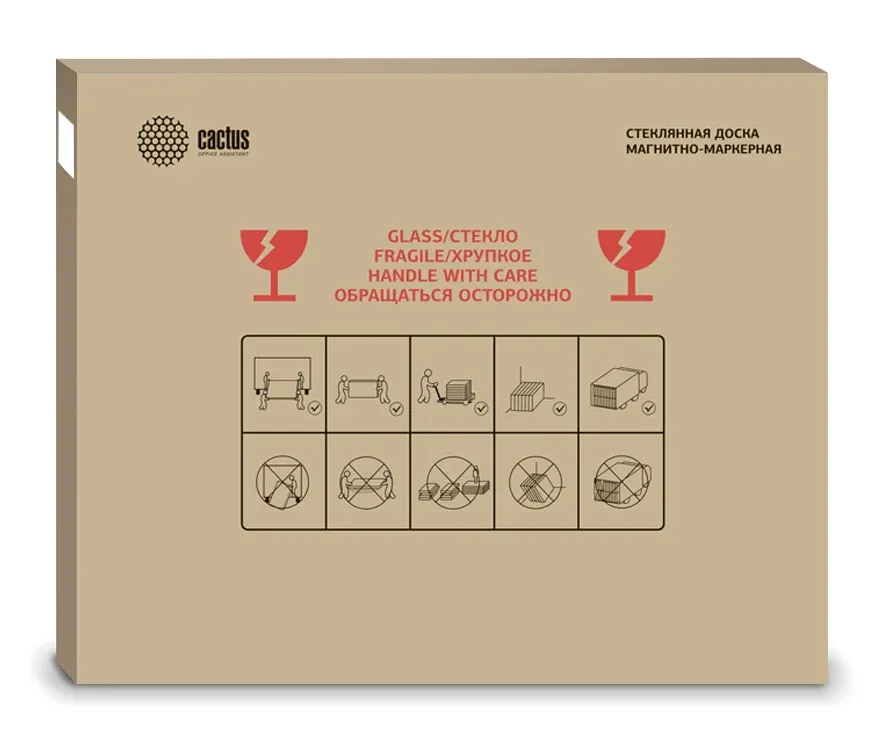 Доска стеклянная Cactus CS-GBD-65x100-BK стеклянная черный 65x100см стекло - фото 2