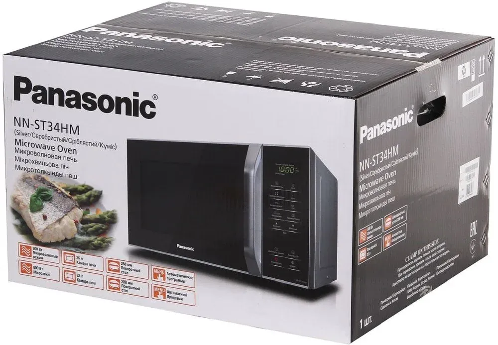 Микроволновая Печь Panasonic NN-ST34HMZPE 25л. 800Вт черный/серебристый, 25 л - фото 4
