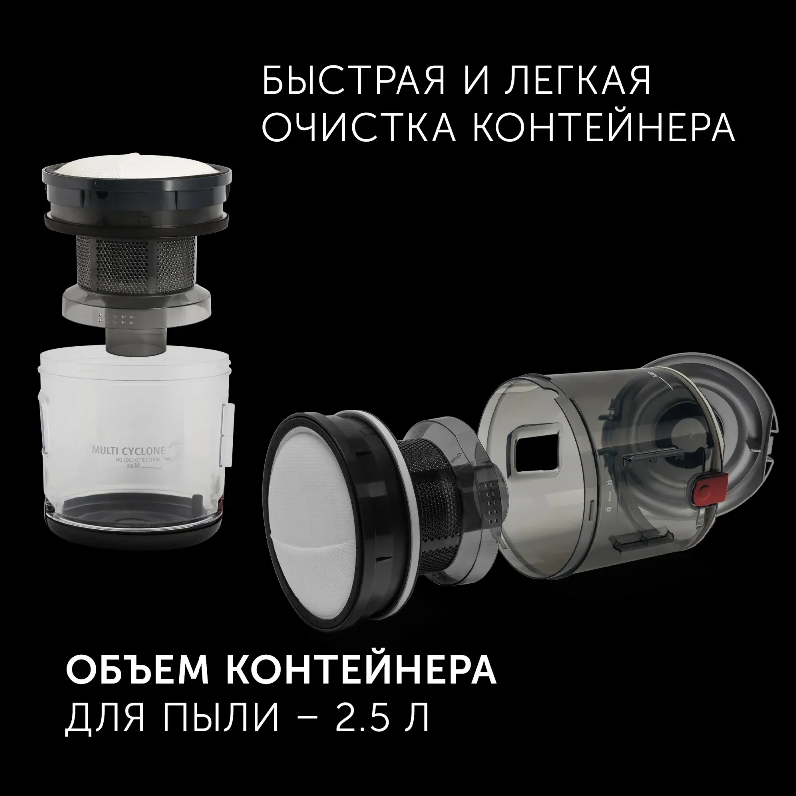 Пылесос Polaris PVC 2003RI 2000Вт красный/серый - фото 6