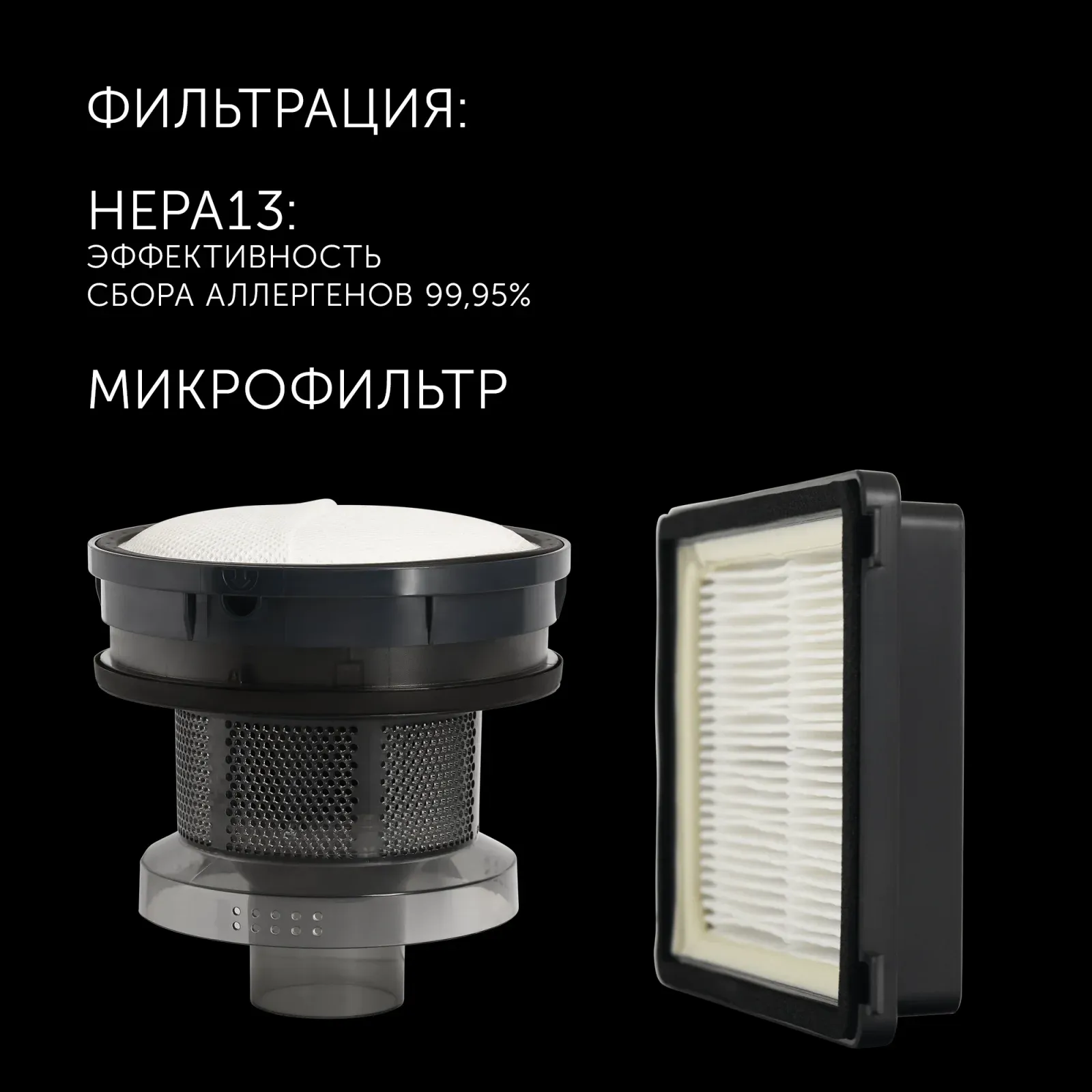 Пылесос Polaris PVC 2003RI 2000Вт красный/серый - фото 8