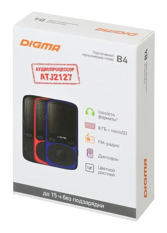 Плеер Hi-Fi Flash Digma B4 8Gb черный/1.8/FM/microSDHC - фото 6