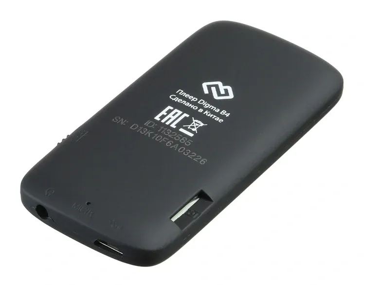Плеер Hi-Fi Flash Digma B4 8Gb черный/1.8/FM/microSDHC - фото 8