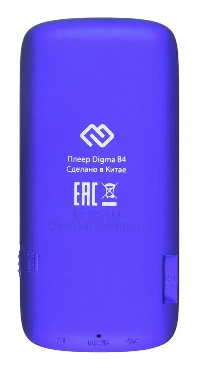 Плеер Hi-Fi Flash Digma B4 8Gb синий/1.8/FM/microSDHC - фото 4