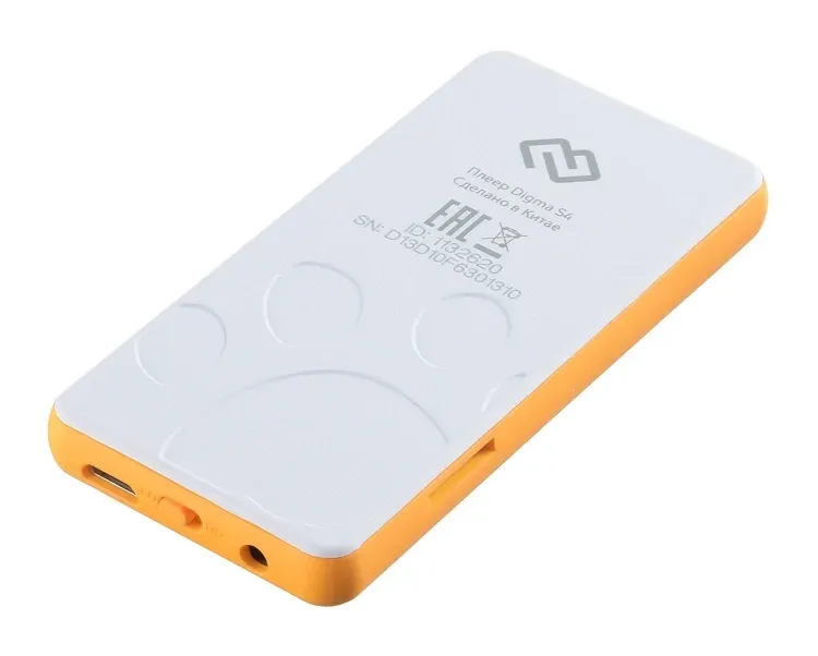 Плеер Hi-Fi Flash Digma S4 8Gb белый/оранжевый/1.8/FM/microSDHC - фото 5