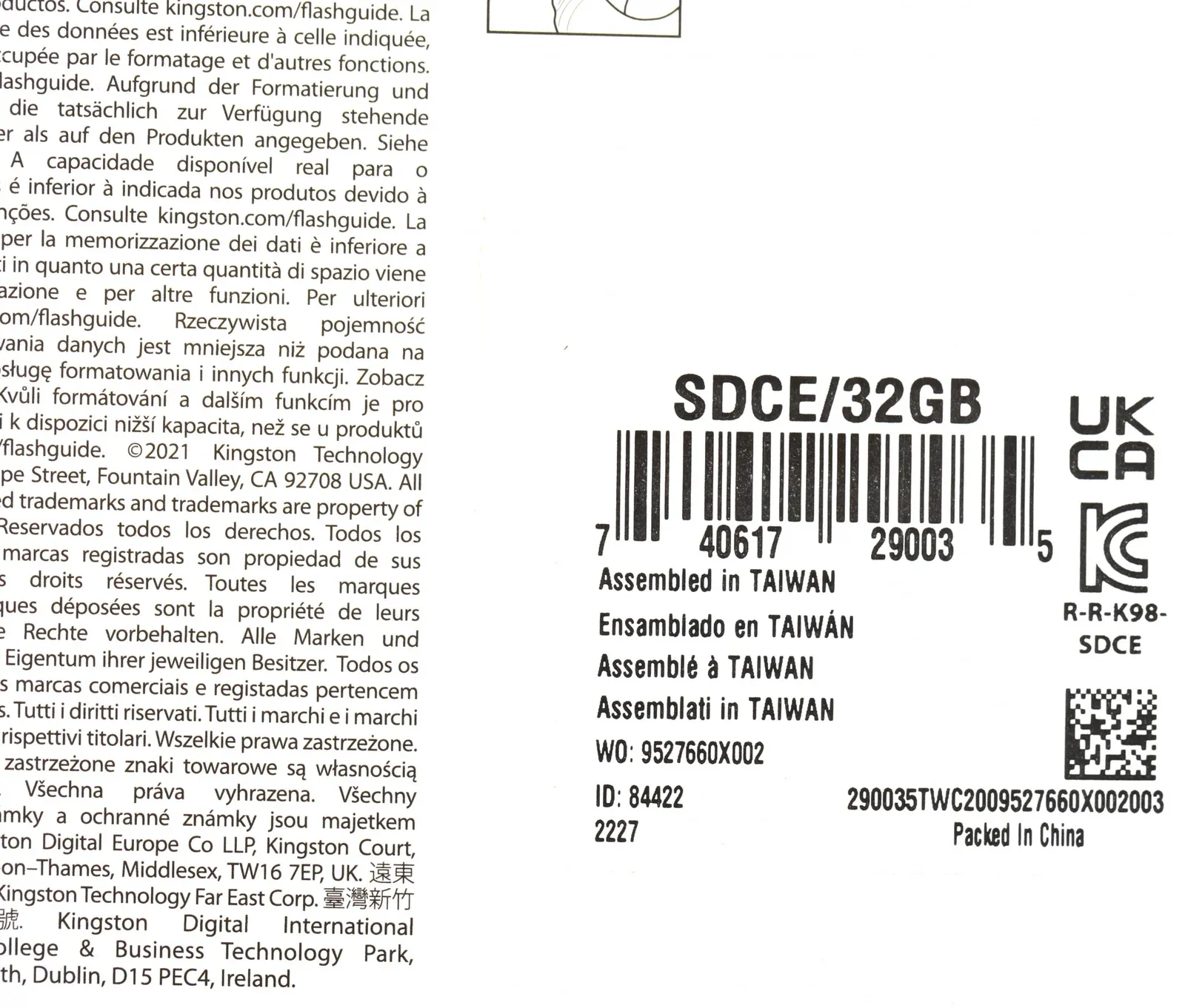 Флеш карта microSDHC 32GB Kingston SDCE/32GB High Endurance w/o adapter - фото 4