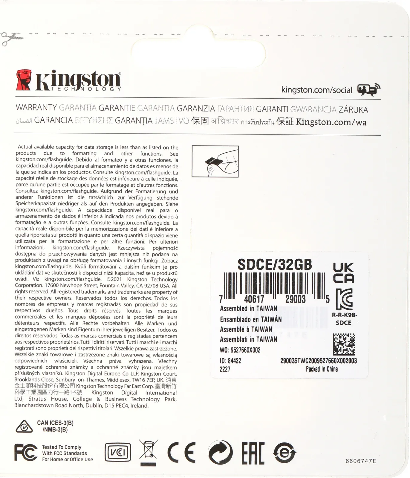Флеш карта microSDHC 32GB Kingston SDCE/32GB High Endurance w/o adapter - фото 5