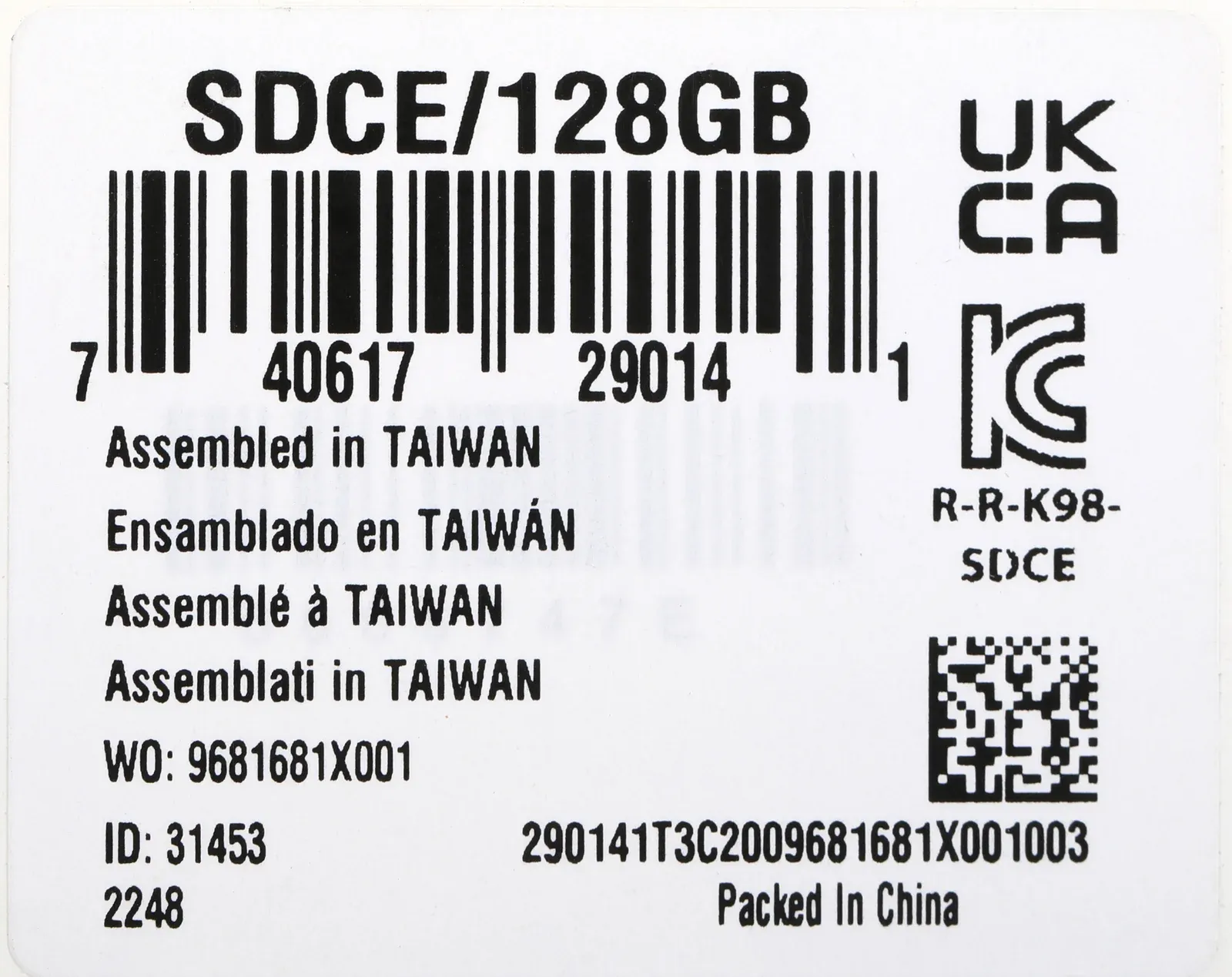 Флеш карта microSDXC 128GB Kingston SDCE/128GB High Endurance w/o adapter - фото 4