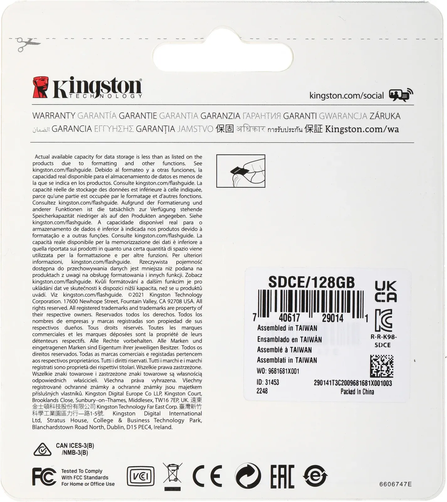 Флеш карта microSDXC 128GB Kingston SDCE/128GB High Endurance w/o adapter - фото 5