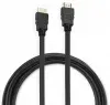 Кабель аудио-видео Buro HDMI 2.0 HDMI m/HDMI m 1.8м. позолоч.конт. черный BHP HDMI 2.0-1.8 - фото 5