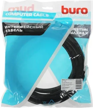 Кабель аудио-видео Buro HDMI 2.0 HDMI m/HDMI m 7м. позолоч.конт. черный BHP HDMI 2.0-7 - фото 7